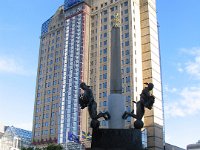 Hilton Malmo from Triangeln Square